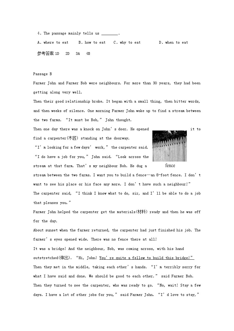 中考英语二轮专项复习阅读理解训练题05（含答案）第2页