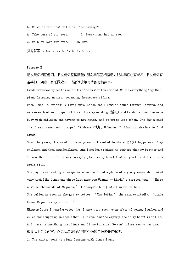 中考英语二轮专项复习阅读理解训练题09（含答案）第2页