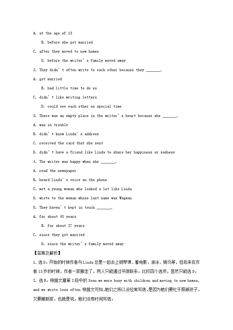 中考英语二轮专项复习阅读理解训练题09（含答案）第3页