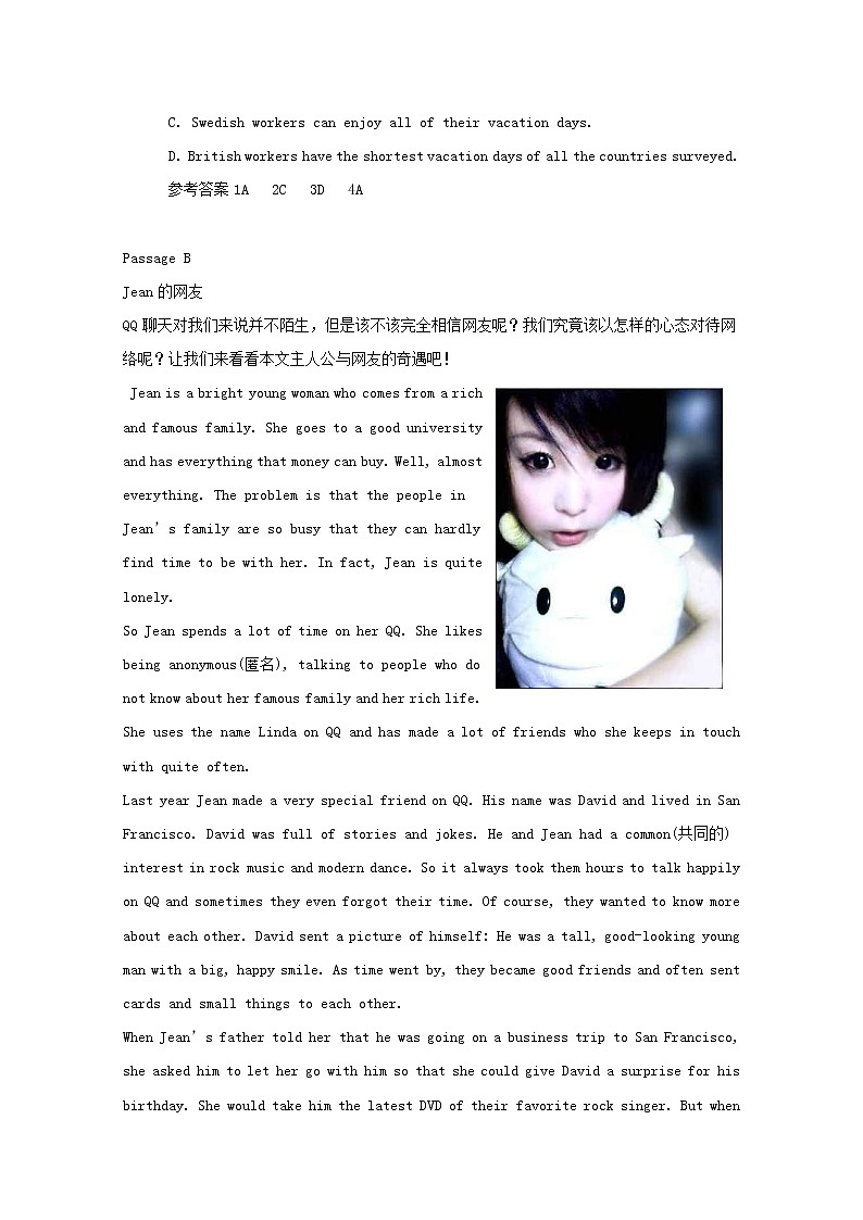 中考英语二轮专项复习阅读理解训练题08（含答案）第2页