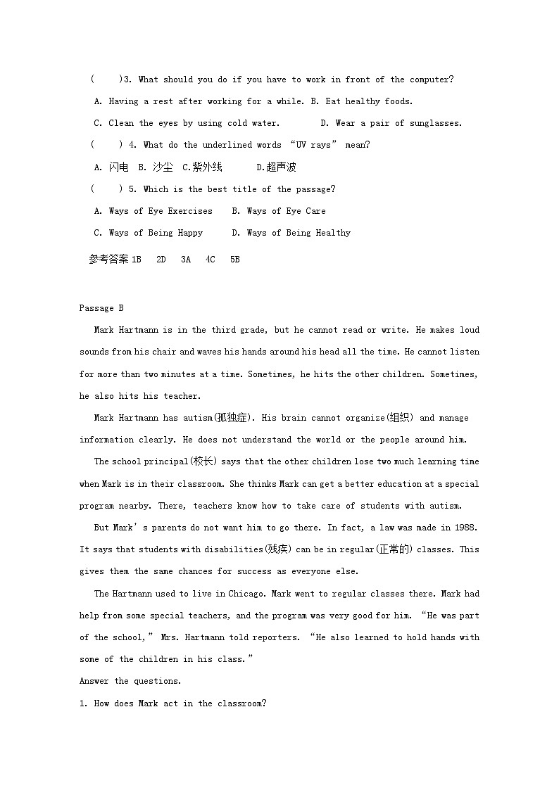 中考英语二轮专项复习阅读理解训练题13（含答案）第2页