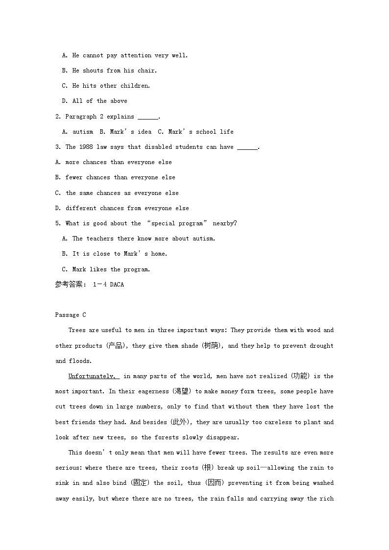 中考英语二轮专项复习阅读理解训练题13（含答案）第3页