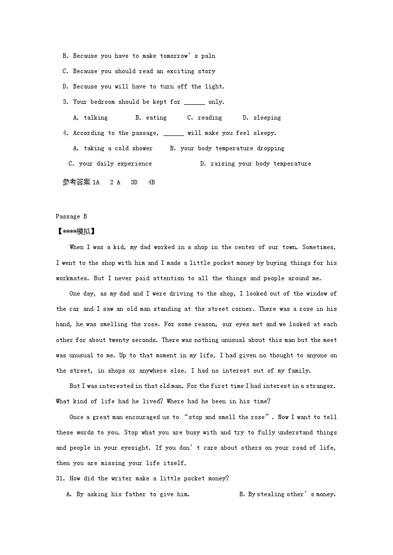 (通用版)中考英语二轮专项复习阅读理解练习题02（含答案）第2页