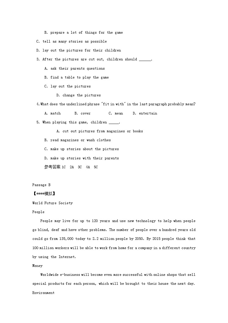 (通用版)中考英语二轮专项复习阅读理解练习题05（含答案）第2页