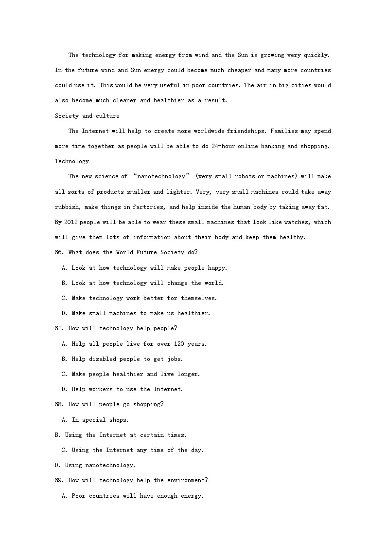 (通用版)中考英语二轮专项复习阅读理解练习题05（含答案）第3页