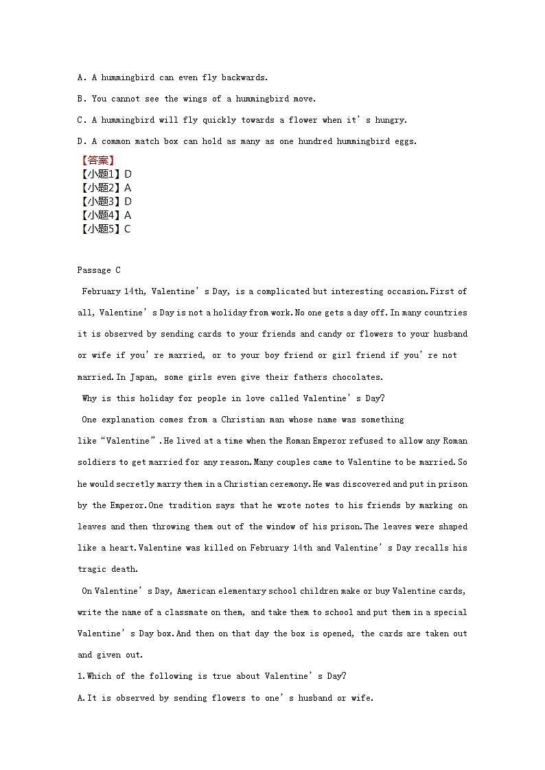 中考英语二轮专题复习阅读理解选习题03（含答案）第3页