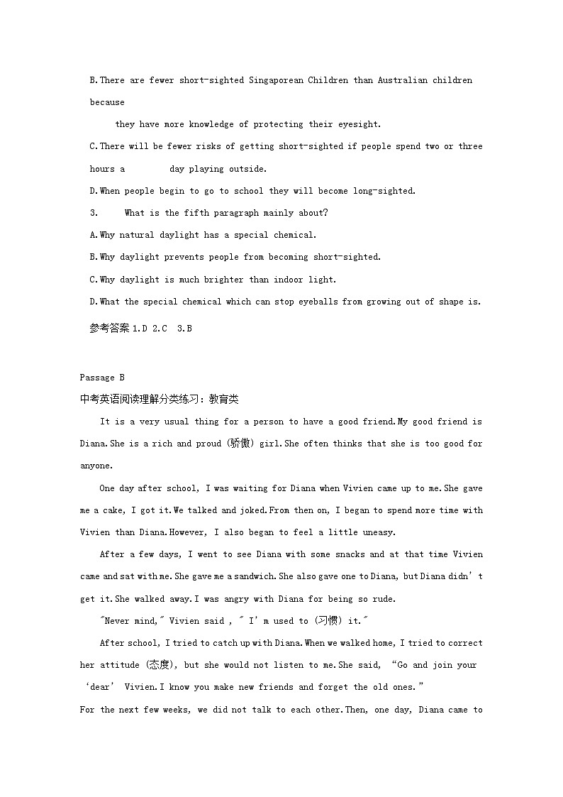 中考英语二轮专题复习阅读理解选习题10（含答案）第2页