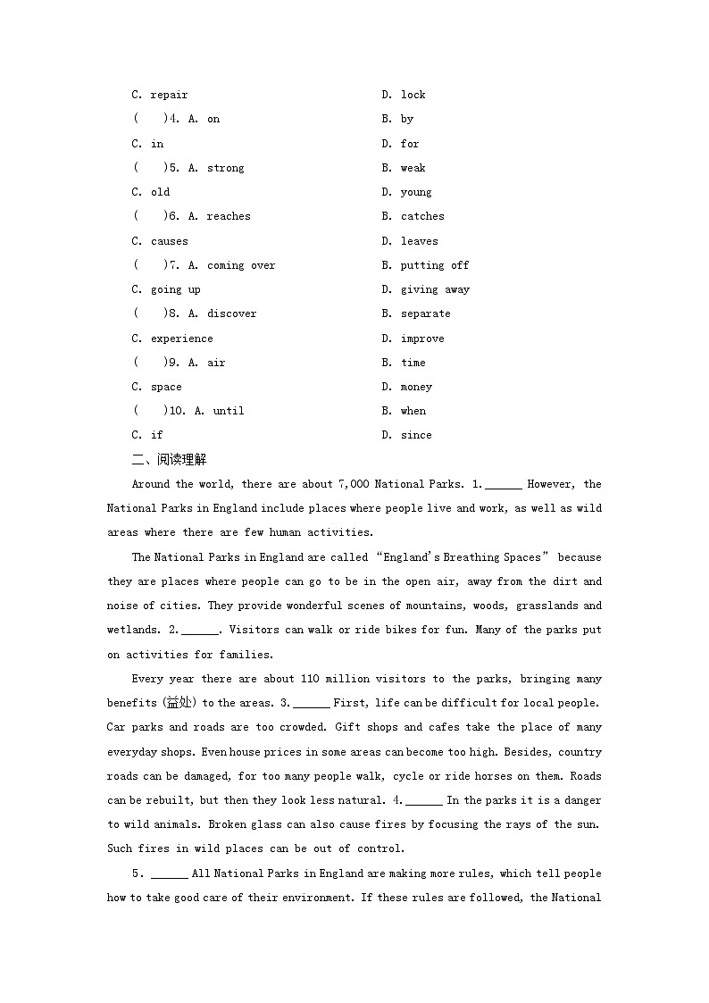 中考英语二轮专项复习易错题型集训05（含答案）02