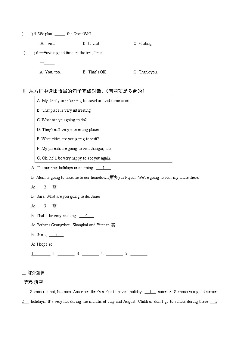 Unit 8 Topic 2 Section A习题 初中英语仁爱版七年级下册（2022年）02