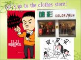Unit 7 How much are these socks_  SectionA  (1a-1c)  课件21张缺少音频