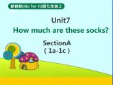 人教新目标(Go for it)版英语七年级上册Unit 7  How much are these socks_Section A 1a--1c课件（共有PPT32张）