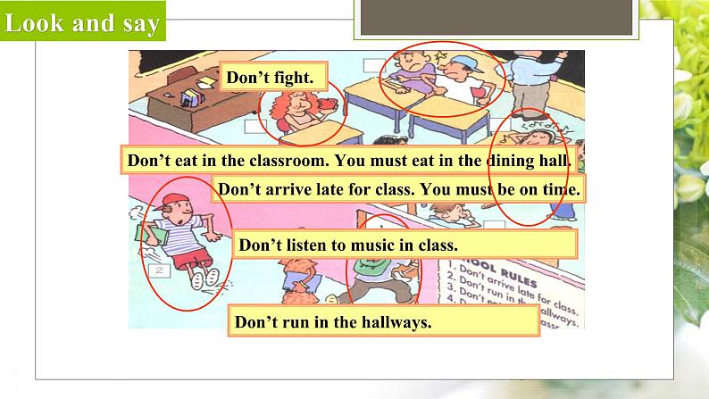 03 教学课件_Unit 4 Don 't eat in class_Section A 1a-2d 同步课件1第8页