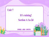 Unit 7 Section A 课件+教案+练习+音频 人教版英语七年级下册