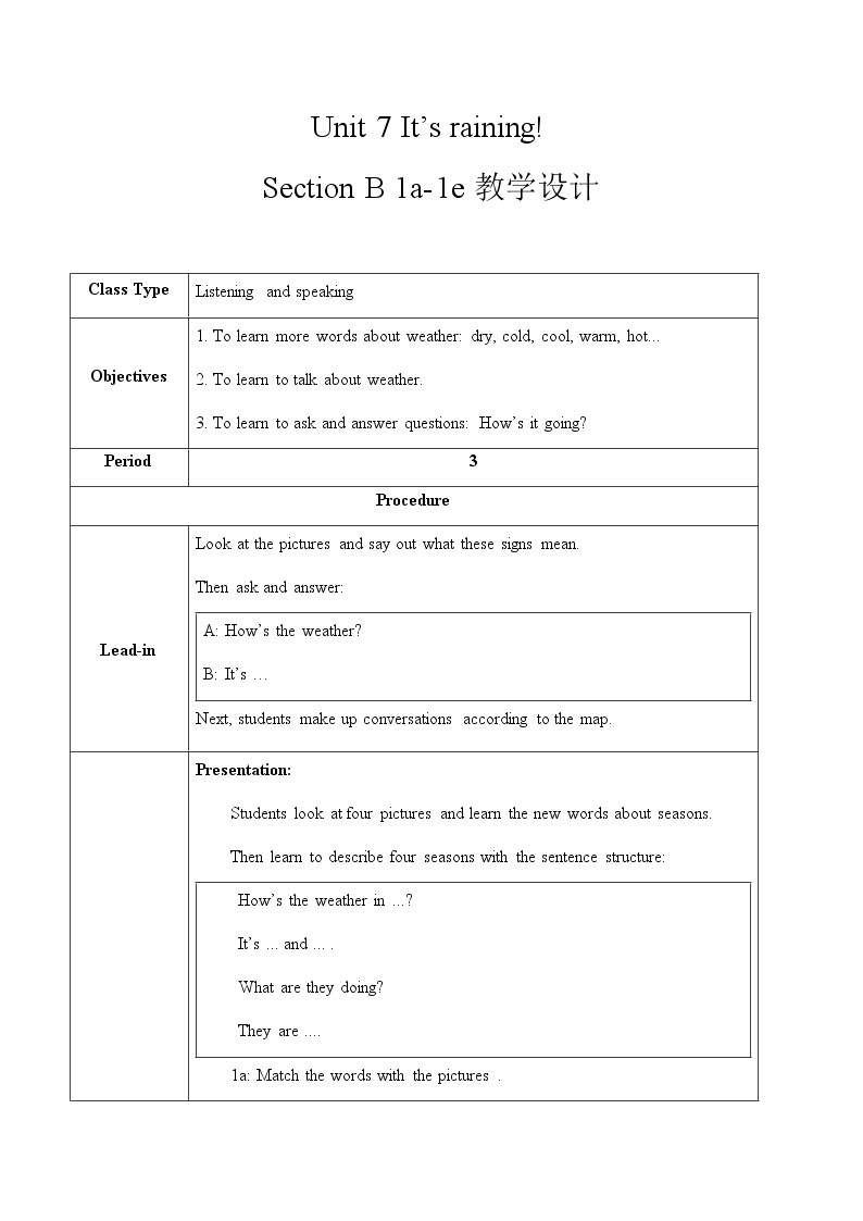Unit 7 Section B 1a-1d课件+教案+练习+音频 人教版英语七下01