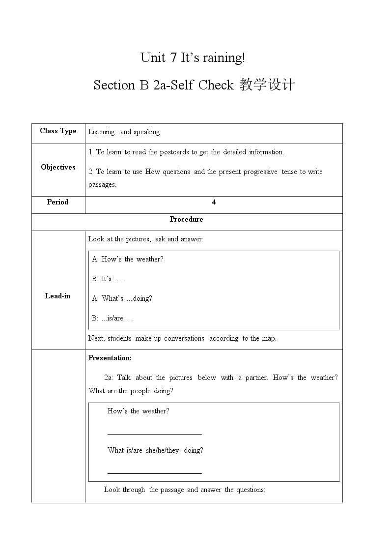 Unit 7 Section B 2a-Self Check课件+教案+练习+音频 人教版英语七下01