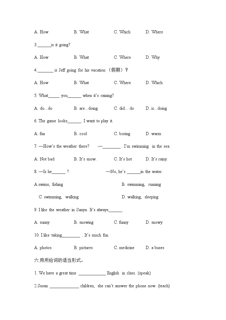 Unit 7 Section B 2a-Self Check课件+教案+练习+音频 人教版英语七下03