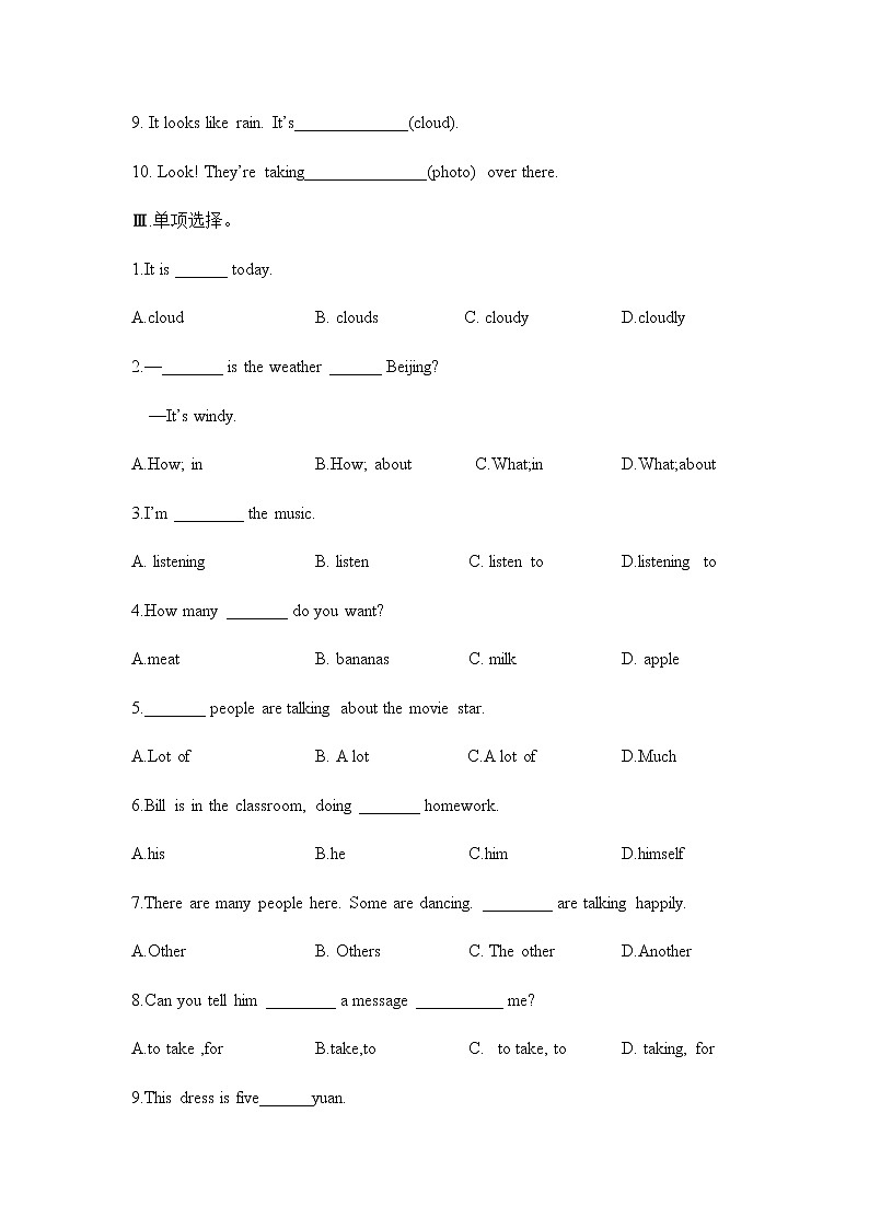 Unit 7 Section A  1a-2d课件+教案+练习+音频 人教版英语七年级下册02