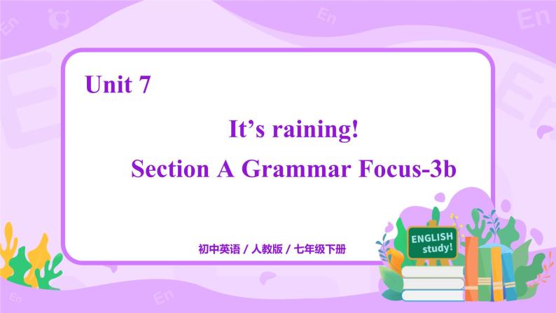Unit 7 Section A Grammar Focus-3c课件+教案+练习+音频 人教版英语七年级下册01