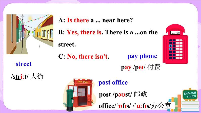 Unit 8 Section A  1a-2d课件+教案+练习+音频 人教版英语七年级下册06