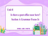 Unit 8 Section A Grammar Focus-3c课件+教案+练习+音频 人教版英语七年级下册