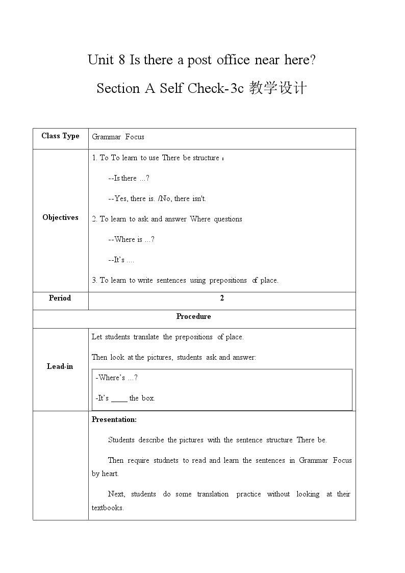 Unit 8 Section A Grammar Focus-3c课件+教案+练习+音频 人教版英语七年级下册01