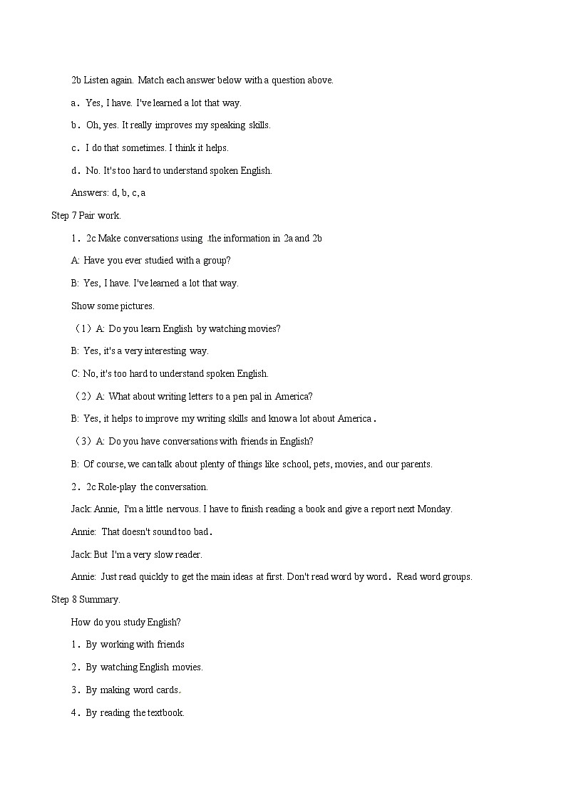 Unit 4 How can we become good learners第一课时 教案 初中英语鲁教版（五四学制）八年级下册（2022年）03