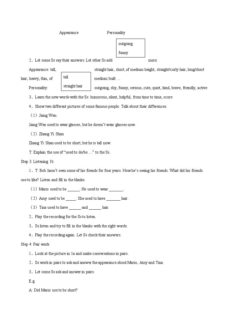 Unit 7 I used to be afraid of the dark.第一课时 教案 初中英语鲁教版（五四学制）八年级下册（2022年）02