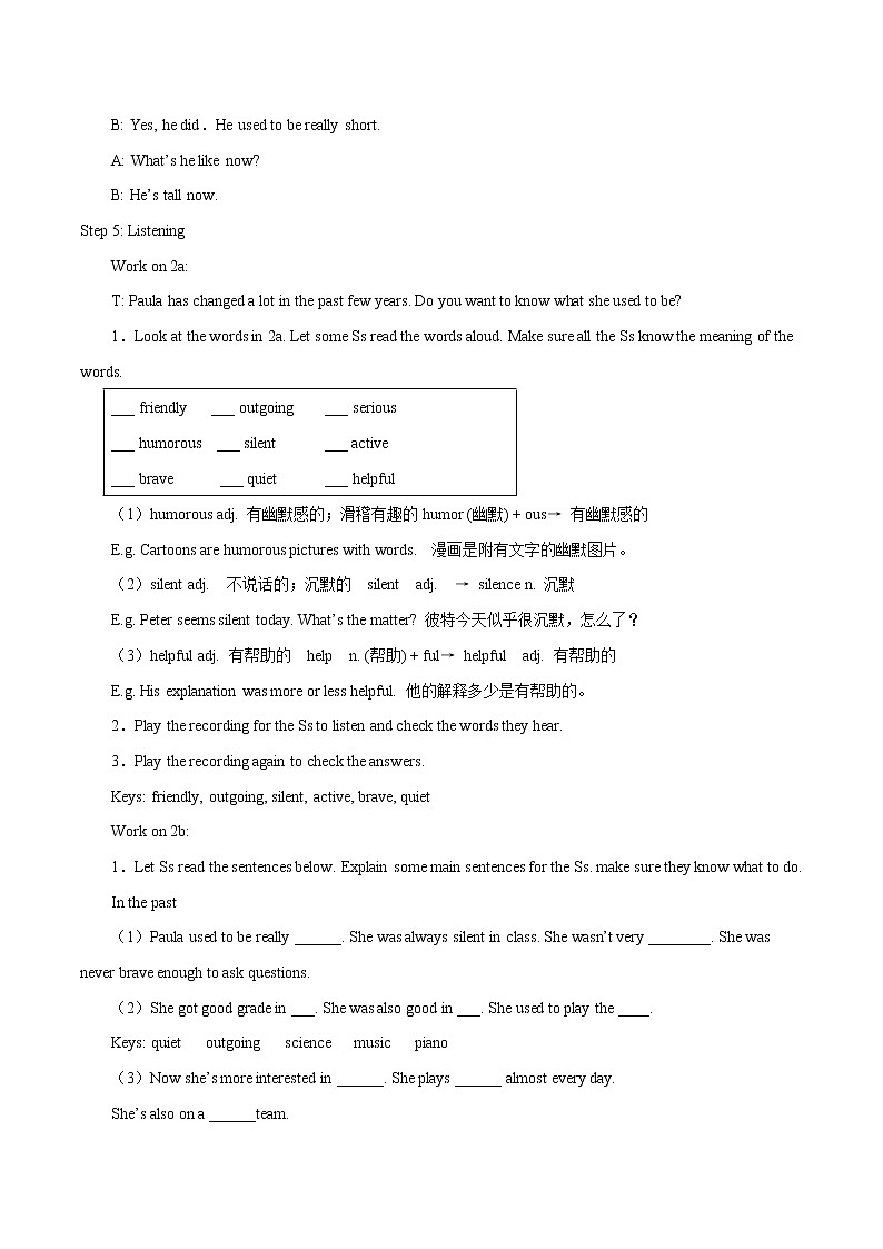 Unit 7 I used to be afraid of the dark.第一课时 教案 初中英语鲁教版（五四学制）八年级下册（2022年）03