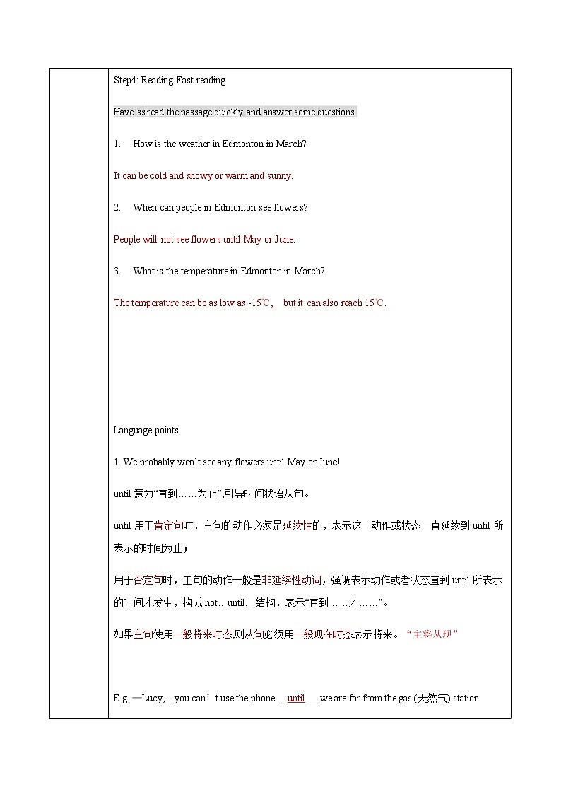 Unit 1 Lesson6 Stories about spring 教案 初中英语冀教版八年级下册（2022年）第3页