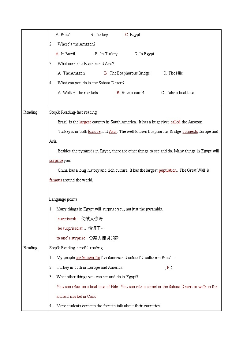 Unit 7 Lesson 41 A class of the world 教案 初中英语冀教版八年级下册（2022年）02