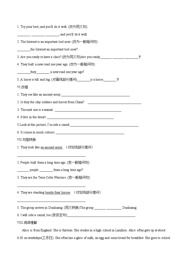 Lesson 9 Danny’s School Project课时作业 初中英语冀教版七年级下册（2022年） 练习02