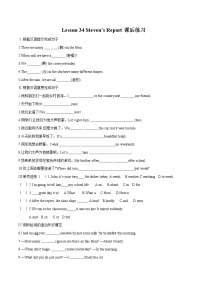 冀教版七年级下册Lesson 34 Steven's Report课时作业