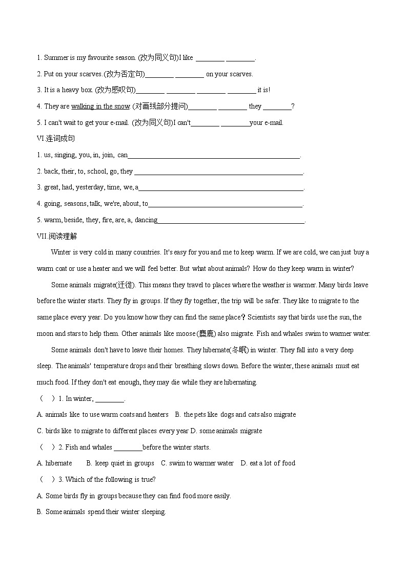 Lesson 32 I Can’t Wait for Winter课时作业 初中英语冀教版七年级下册（2022年）第2页