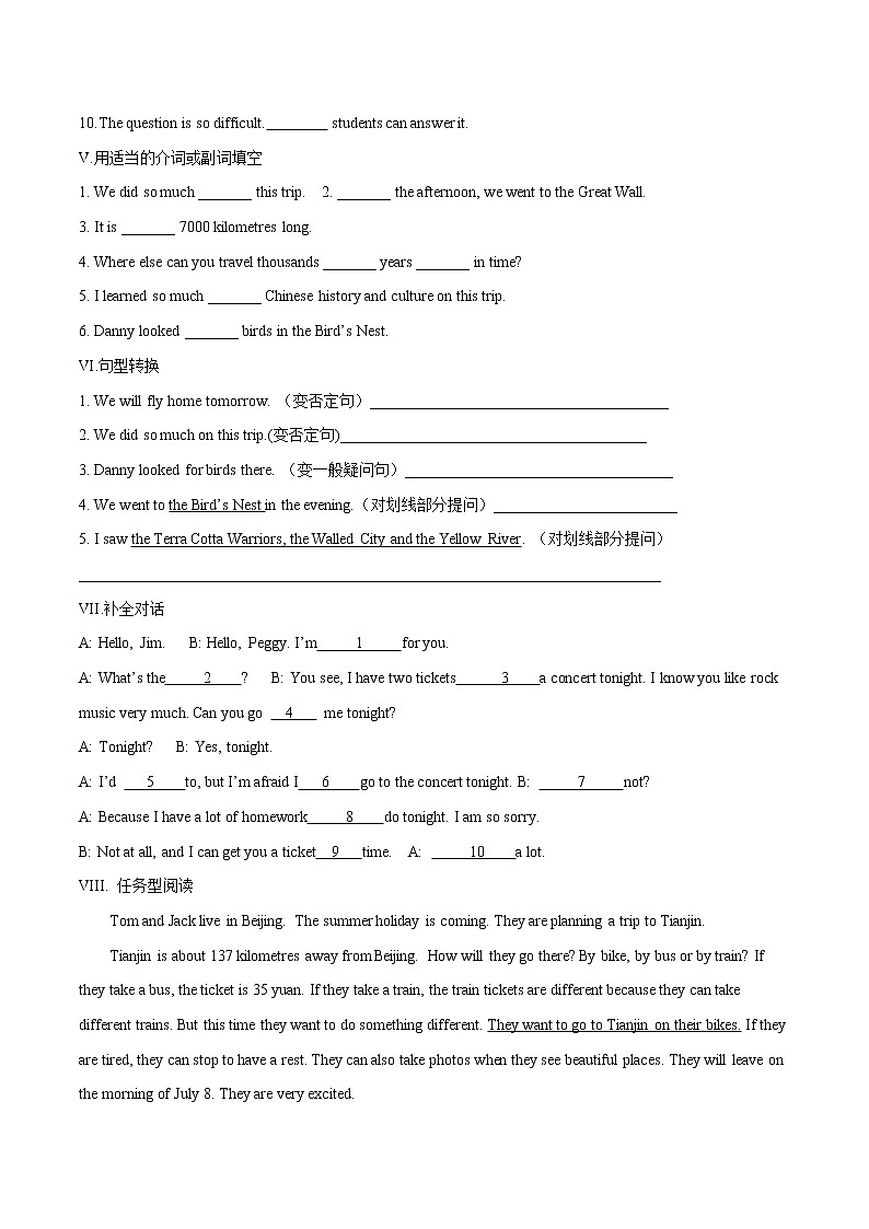 Lesson 6 Jenny’s Diary课时作业 初中英语冀教版七年级下册（2022年）第2页