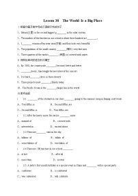 冀教版八年级下册Lesson 38 The World Is a Big Place课堂检测