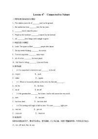 冀教版八年级下册Lesson 47 Connected to Nature同步测试题