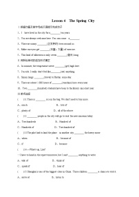 冀教版八年级下册Lesson 4 The Spring City习题