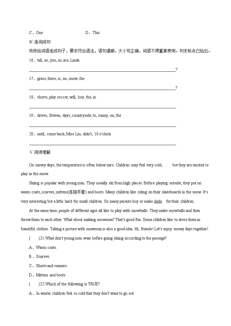 Unit1 Spring Is Coming Lesson6 Stories about Spring课时作业初中英语冀教版八年级下册（2022年） 练习02