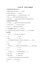 2021学年Lesson 40 Body Language练习