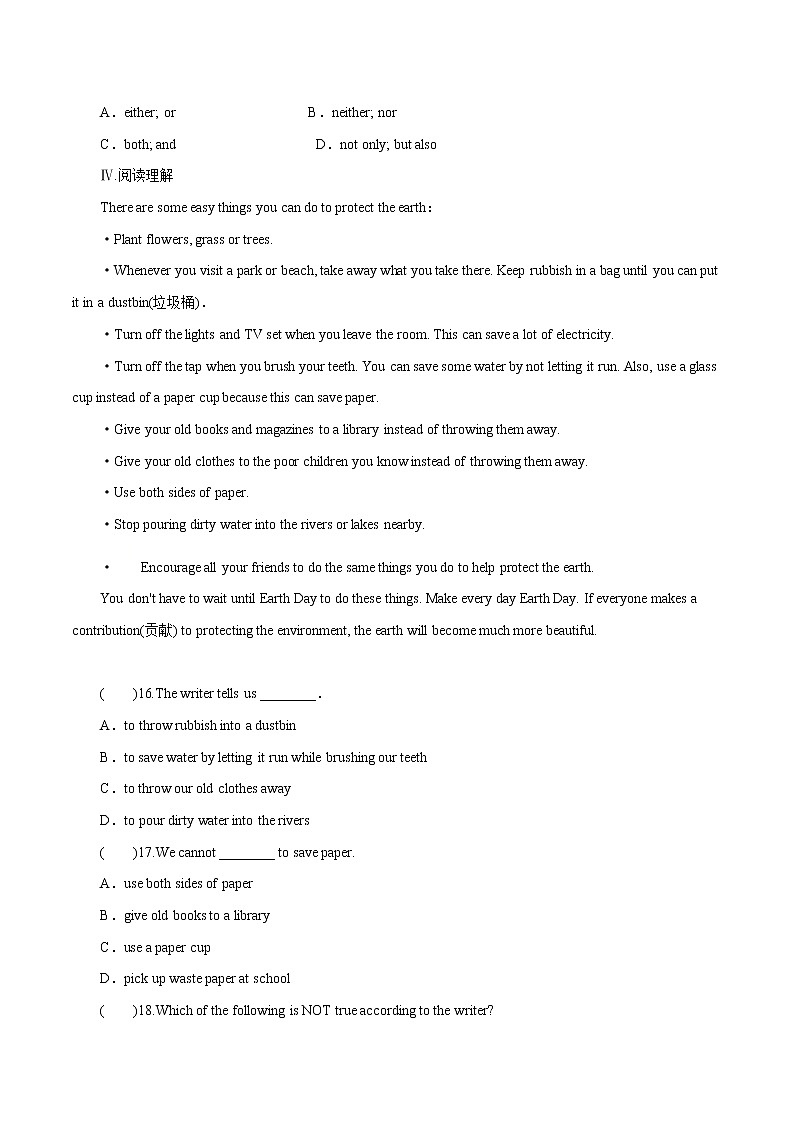Unit8 Save Our World Lesson 44 Environment Clubs 课时作业初中英语冀教版八年级下册（2022年）第2页