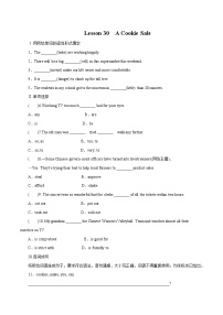 冀教版八年级下册Lesson 30 A Cookie Sale当堂检测题