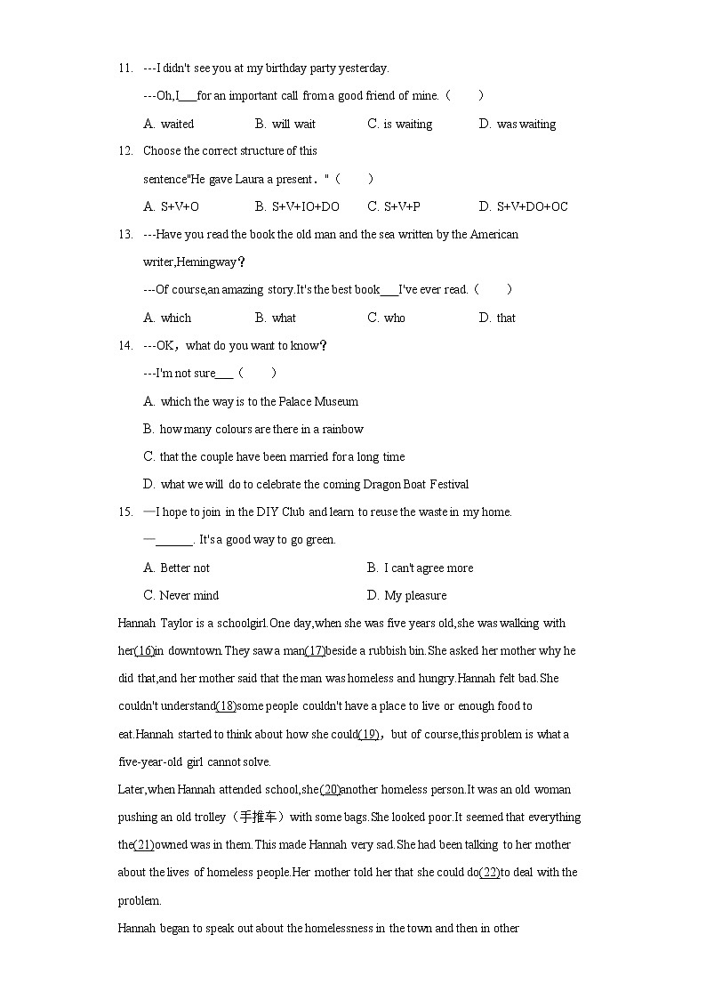 2022年江苏省宿迁市沭阳县中考英语模拟试卷（含答案）02