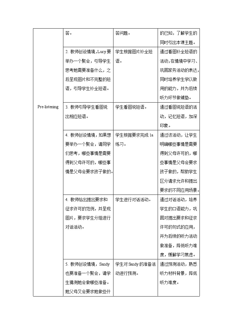 Unit 3 Could you please clean your room_ Section B (1a—1e)教案2021-2022学年人教版英语八年级下册02