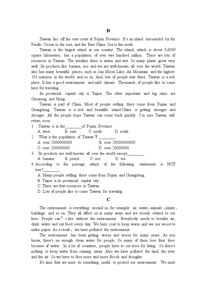 河北省2022年中考英语阅读理解冲刺专练（一）（word版含答案）第2页