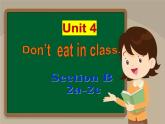 人教版七年级英语下册Unit4SectionB（2a-2c）课件