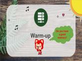 牛津深圳版英語八年級上冊unit7 Memory PPT