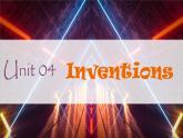 牛津深圳版英语八年级上册unit 04 inventions PPT