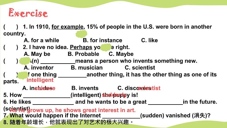 牛津深圳版英语八年级上册unit 01 EncyclopaediaPPT第6页