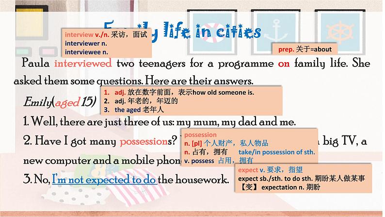 牛津深圳版英语九年级上册unit 03 Family life PPT06