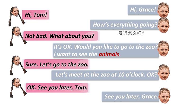 人教新目标七下英语---Unit 5 Why do you like pandas section A 1a-2c 课件04